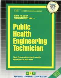 Public Health Engineering Technician (Career Series (Natl Learning Corp))