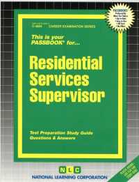 Residential Services Supervisor (Career Series (Natl Learning Corp))