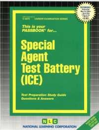 Special Agent Test Battery (Career Series (Natl Learning Corp))
