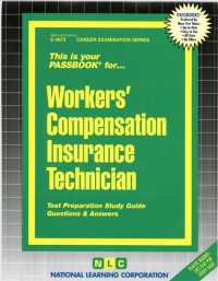 Workers' Compensation Insurance Technician (Career Series (Natl Learning Corp))
