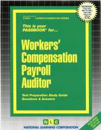 Workers' Compensation Payroll Auditor (Career Series (Natl Learning Corp))