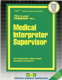 Medical Interpreter Supervisor (Career Series (Natl Learning Corp))