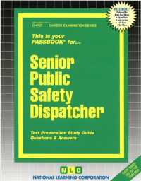 Senior Public Safety Dispatcher