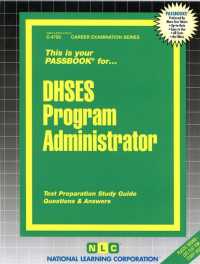 Dhses Program Administrator (Passbooks Study Guide: Career Examination) （SPI STG）