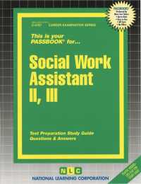Social Work Assistant (Passbooks Study Guide: Career Examination) 〈2-3〉 （SPI STG）