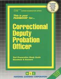 Correctional Deputy Probation Officer (Passbooks Study Guide: Career Examination) （SPI STG）