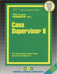 Case Supervisor (Passbooks Study Guide: Career Examination) 〈2〉 （SPI STG）