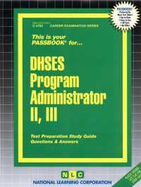 Dhses Program Administrator (Passbooks Study Guide: Career Examination) 〈2-3〉 （SPI STG）