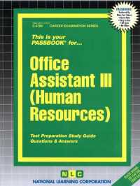 Office Assistant : Human Resources (Passbooks Study Guide: Career Examination) 〈3〉 （SPI STG）