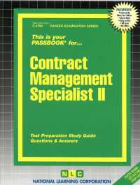 Contract Management Specialist (Passbooks Study Guide: Career Examination) 〈2〉 （SPI STG）