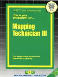Mapping Technician (Passbooks Study Guide: Career Examination) 〈3〉 （SPI STG）