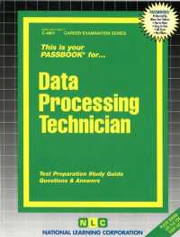 Data Processing Technician (Passbooks Study Guide: Career Examination) （SPI STG）