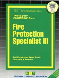 Fire Protection Specialist (Passbooks Study Guide: Career Examination) 〈3〉 （SPI STG）
