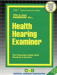 Health Hearing Examiner (Passbooks Study Guide: Career Examination) （SPI STG）