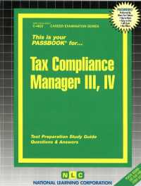 Tax Compliance Manager (Passbooks Study Guide: Career Examination) 〈4〉 （SPI STG）