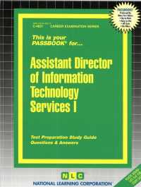Assistant Director of Information Technology Services (Passbooks Study Guide: Career Examination) 〈1〉 （SPI STG）