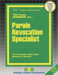 Parole Revocation Specialist (Passbooks Study Guide: Career Examination) （SPI STG）