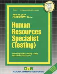 Human Resources Specialist : Testing (Passbooks Study Guide: Career Examination) （SPI STG）