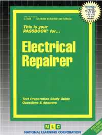 Electrical Repairer (Passbooks Study Guide: Career Examination) （SPI STG）
