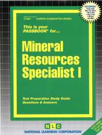 Mineral Resources Specialist (Passbooks Study Guide: Career Examination) 〈1〉 （SPI STG）