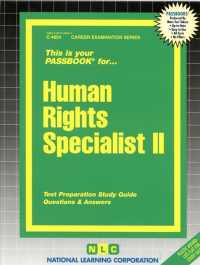 Human Rights Specialist (Passbooks Study Guide: Career Examination) 〈2〉 （SPI STG）