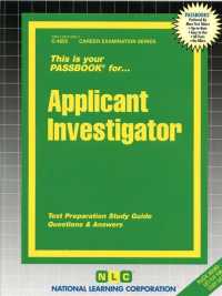 Applicant Investigator (Passbooks Study Guide: Career Examination) （SPI STG）