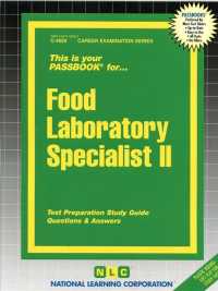 Food Laboratory Specialist (Passbooks Study Guide: Career Examination) 〈2〉 （SPI STG）