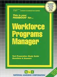 Workforce Programs Manager (Passbooks Study Guide: Career Examination) （SPI STG）
