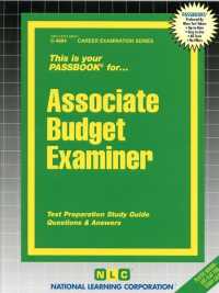 Associate Budget Examiner (Passbooks: Career Examination) （SPI STG）