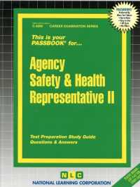 Agency Safety & Health Representative (Passbooks Study Guide: Career Examination) 〈2〉 （SPI STG）