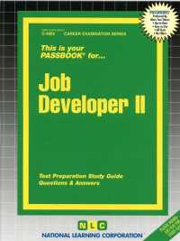 Job Developer (Passbooks Study Guide: Career Examination) 〈2〉 （SPI STG）