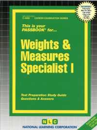Weights & Measures Specialist (Passbooks Study Guide: Career Examination) 〈1〉 （SPI STG）