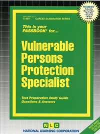 Vulnerable Persons Protection Specialist (Passbooks Study Guide: Career Examination) （SPI STG）