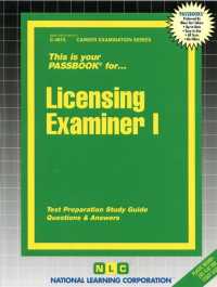 Licensing Examiner (Passbooks Study Guide: Career Examination) 〈1〉 （SPI STG）