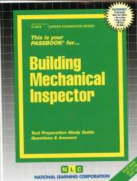 Building Mechanical Inspector (Passbooks Study Guide: Career Examination) （SPI STG）