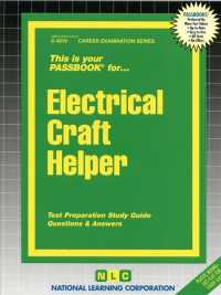 Electrical Craft Helper (Passbooks Study Guide: Career Examination) （SPI STG）