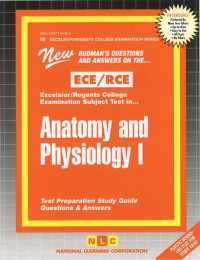 Anatomy and Physiology I : Passbooks Study Guide (Excelsior / Regents College Examinations)