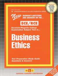 Business Ethics : Passbooks Study Guide (Excelsior / Regents College Examinations)
