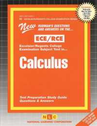 Calculus : Passbooks Study Guide (Excelsior/regents College Examination)