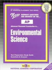 Environmental Science : Passbooks Study Guide (Advanced Placement Test)