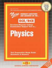 Physics : Passbooks Study Guide (Excelsior / Regents College Examinations)