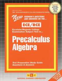 Precalculus Algebra : Passbooks Study Guide (Excelsior / Regents College Examinations)