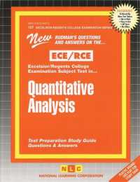 Quantitative Analysis : Passbooks Study Guide (Excelsior / Regents College Examinations)