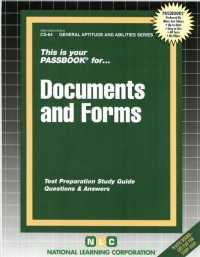 Documents and Forms (General Aptitude and Abilities) （SPI STG）