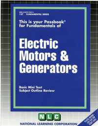 Electric Motors & Generators : Passbooks Study Guide (Fundamental)