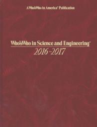 Who's Who in Science and Engineering 2016-2017 (Who's Who in Science and Engineering) （12TH）