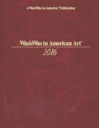 Who's Who in American Art 2016 (Who's Who in American Art) （36）