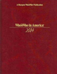 アメリカ人名録（2014年版・第68版・全２巻）<br>Who's Who in America 2014 (2-Volume Set) (Who's Who in America) （68）
