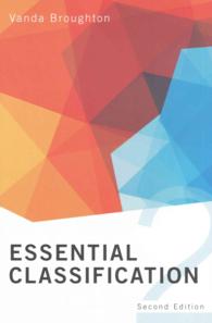 Essential Classification （2ND）