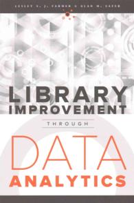 Library Improvement Through Data Analytics
